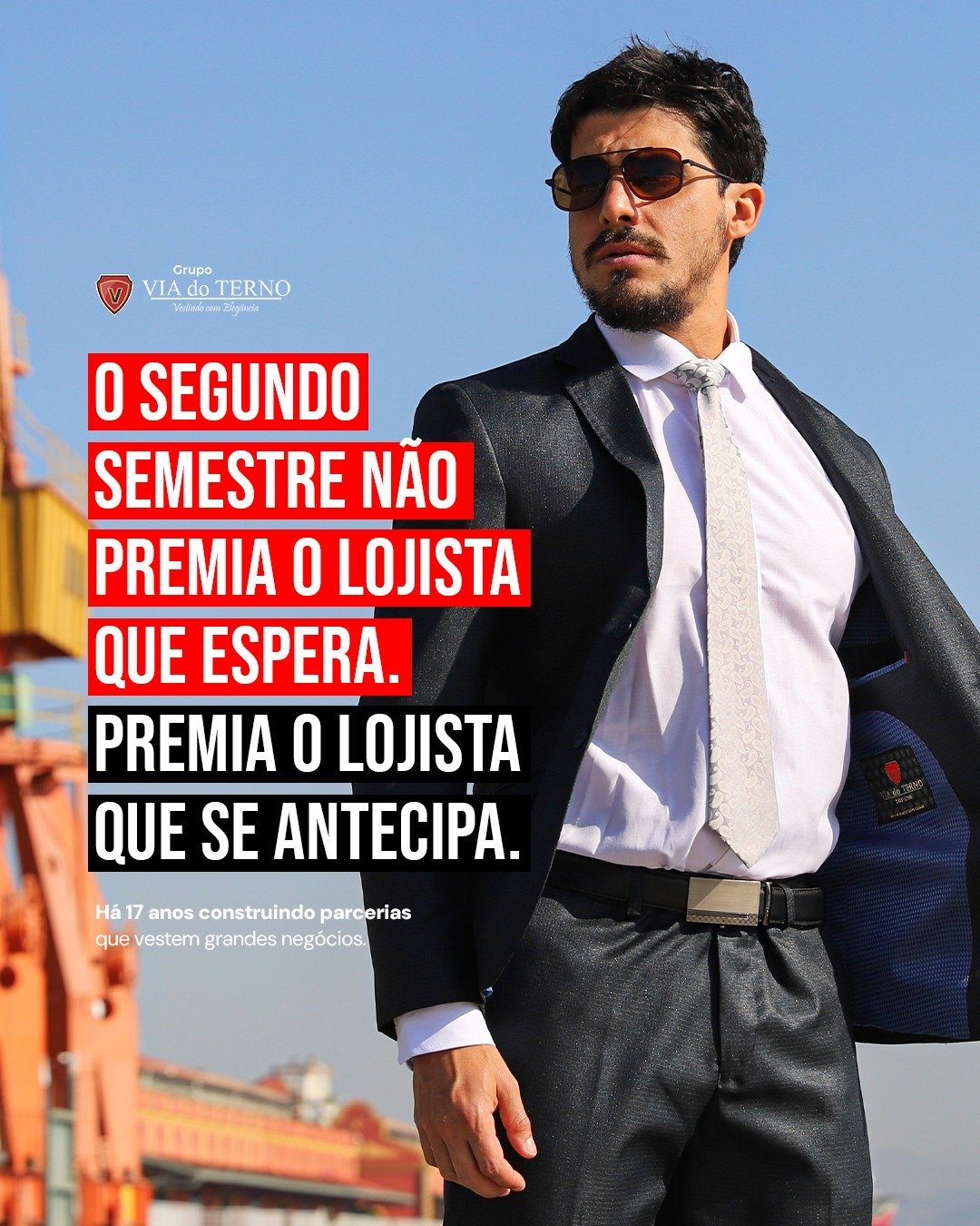 Segundo semestre no varejo de moda